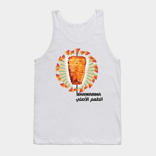 Shawarma Tank Top